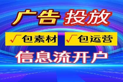 策略分享：如何在有限的预算内做好百度推广一个月