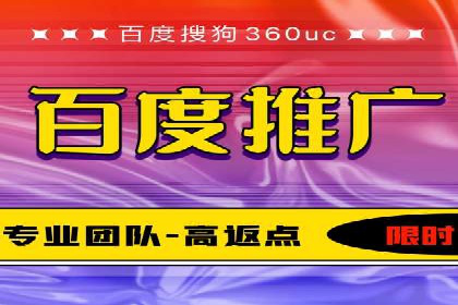 深入解析：信息流广告的制作与投放全流程